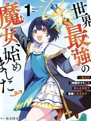 密室大逃脱